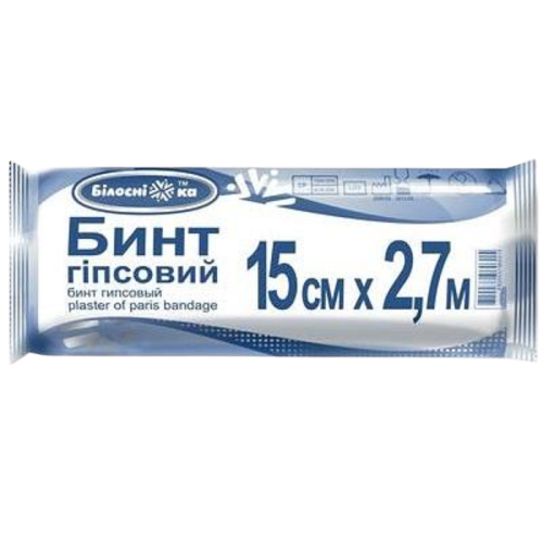 Бинт гіпсовий БІЛОСНІЖКА 15*270